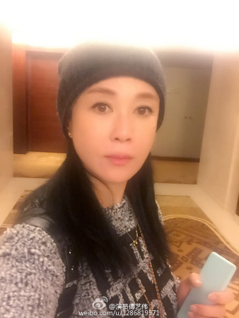 “最美妲己”傅藝偉涉毒后發(fā)文致歉連說對不起