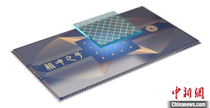 量子計(jì)算芯片示意圖。