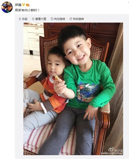 沙溢曬兩個兒子合影網(wǎng)友：好可愛啊，想抱抱（圖）